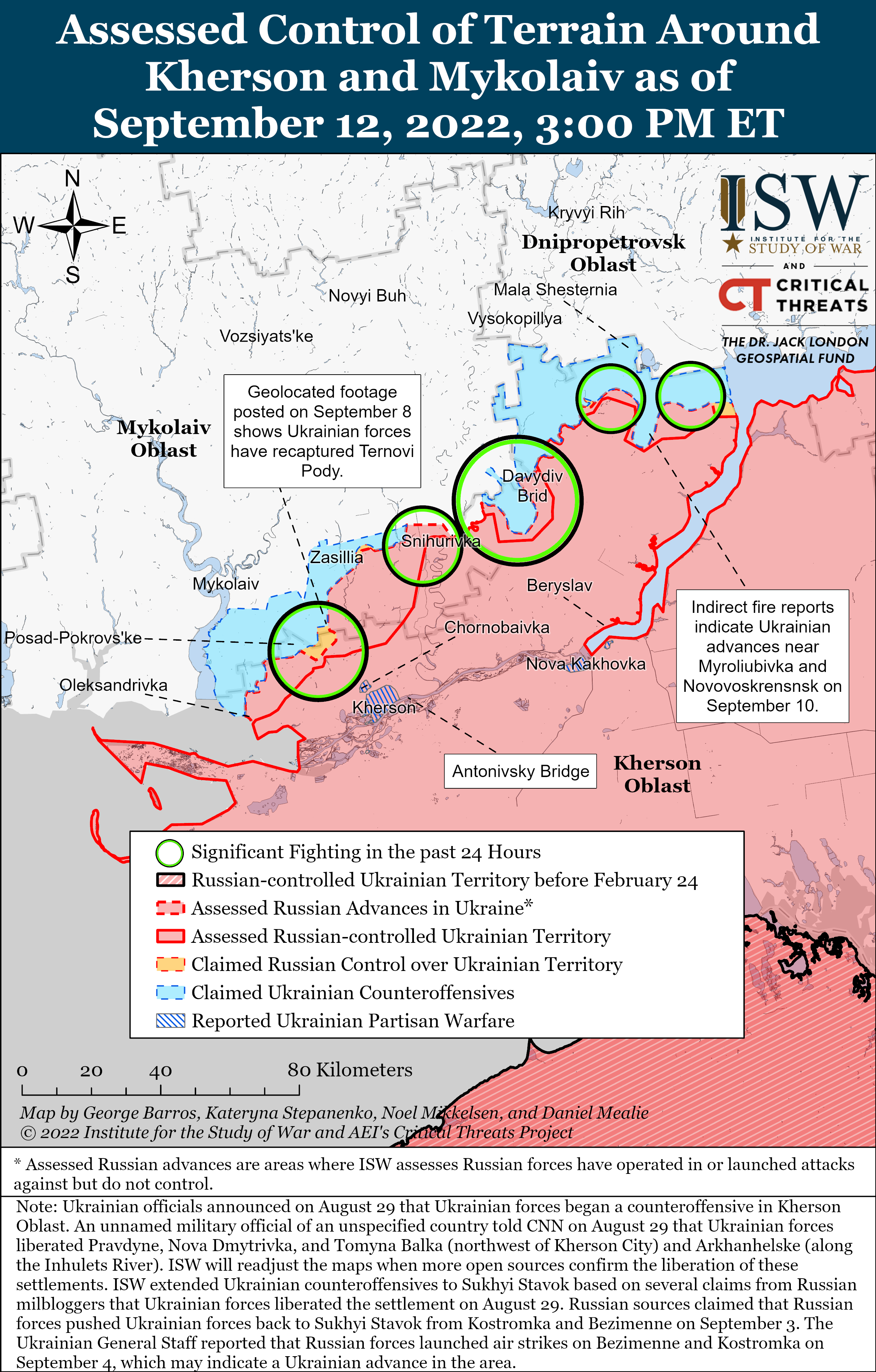Росіяни втрачають позиції, а ЗСУ продовжують контрнаступ: карти боїв на ранок 13 вересня